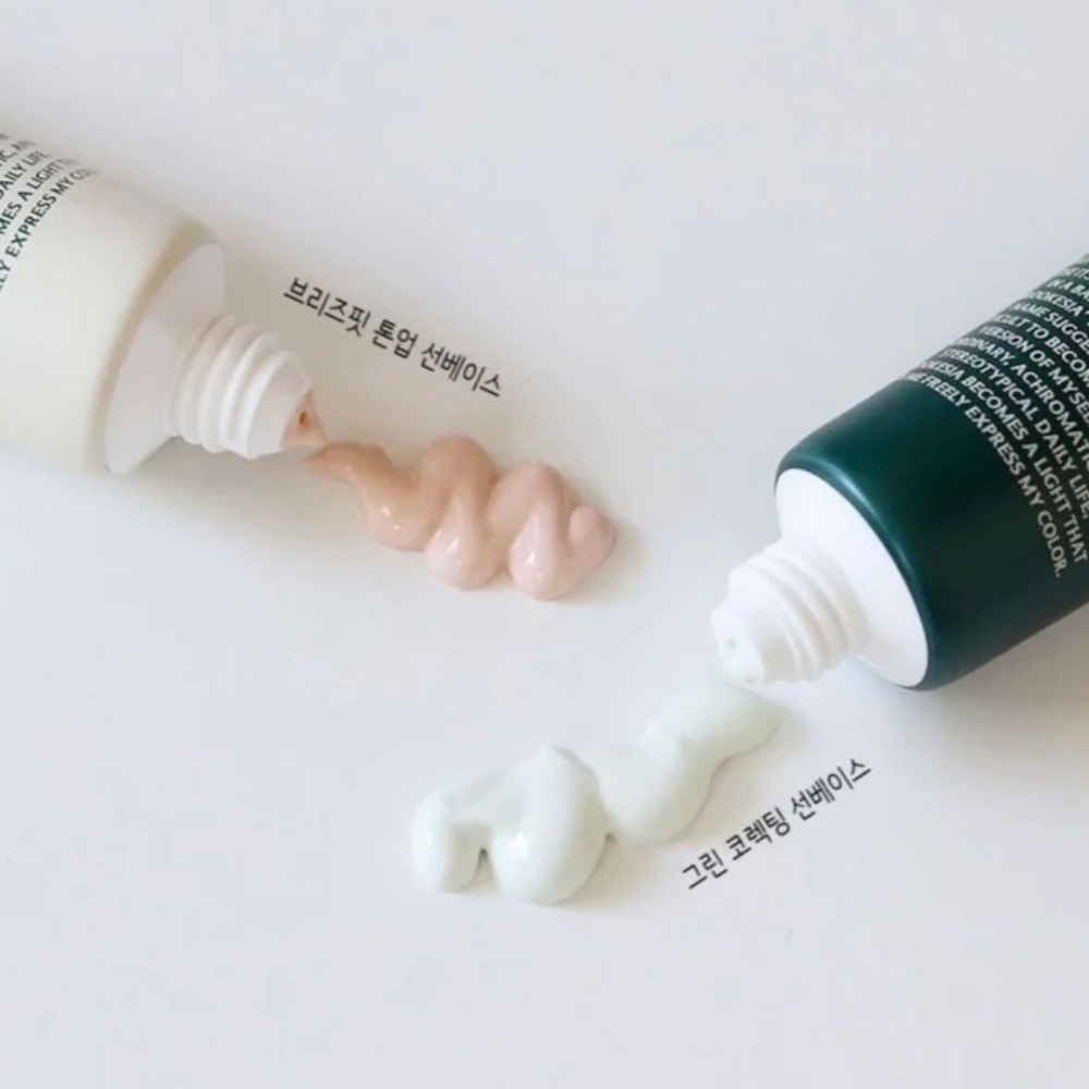 BROOKESIA｜🆕 純素 霧面 水光 氣墊粉餅 妝前乳 遮瑕 保濕 清透 純素  持久 泛紅｜DBK生活美學｜-細節圖10