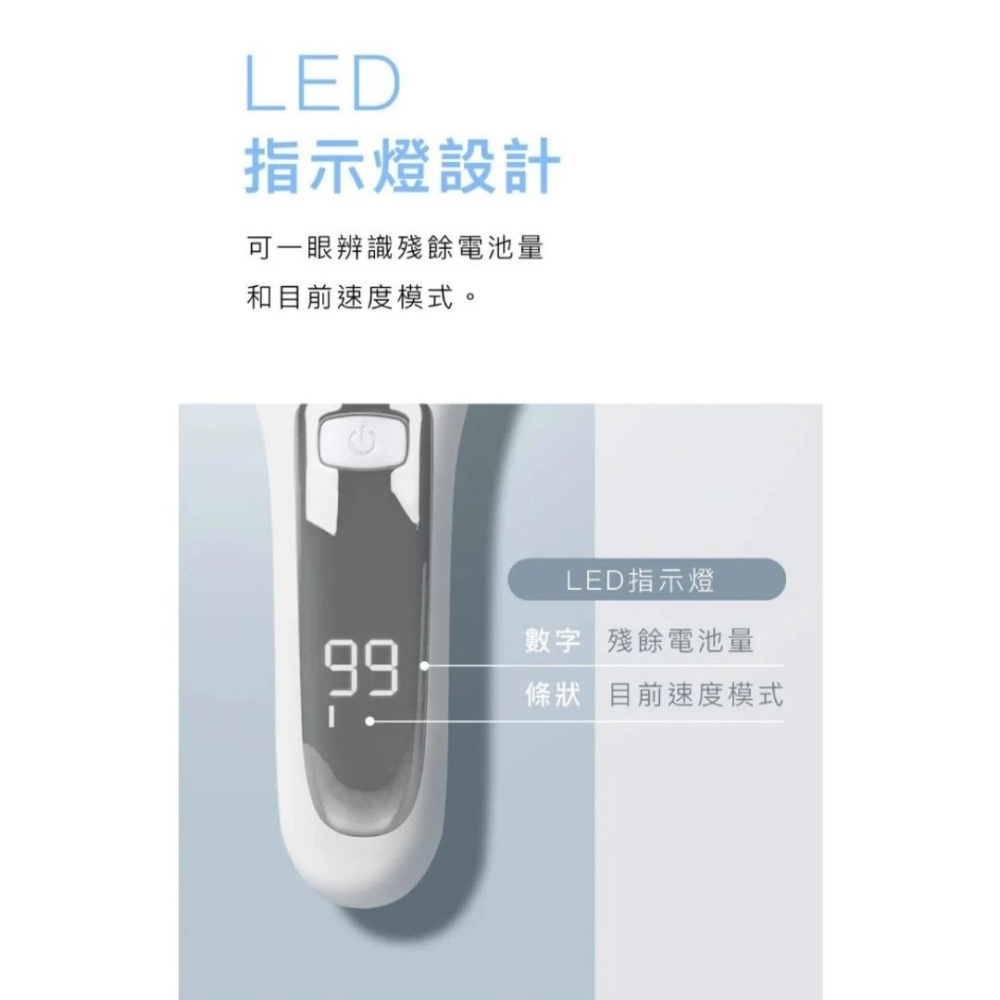 FACE FACTORY｜美足機 腳皮 保養 去腳皮機 居家 清潔 美足磨腳皮機 護理｜DBK生活美學｜-細節圖3