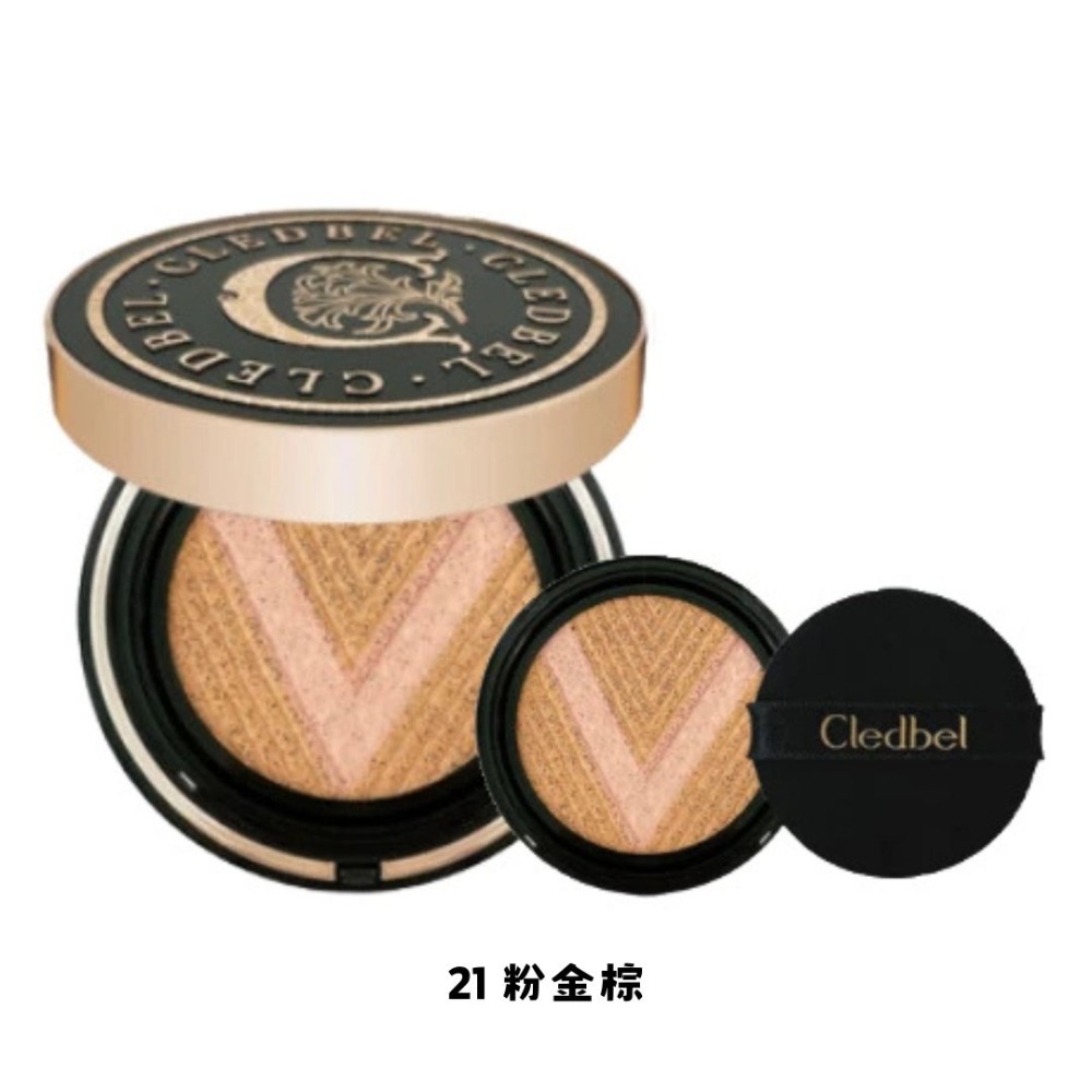 CLEDBEL｜煥彩光澤緊緻提拉V氣墊 奇蹟能量 金喜愛 高素榮 夫婦世界 高光 保濕 清透｜DBK生活美學｜-規格圖6