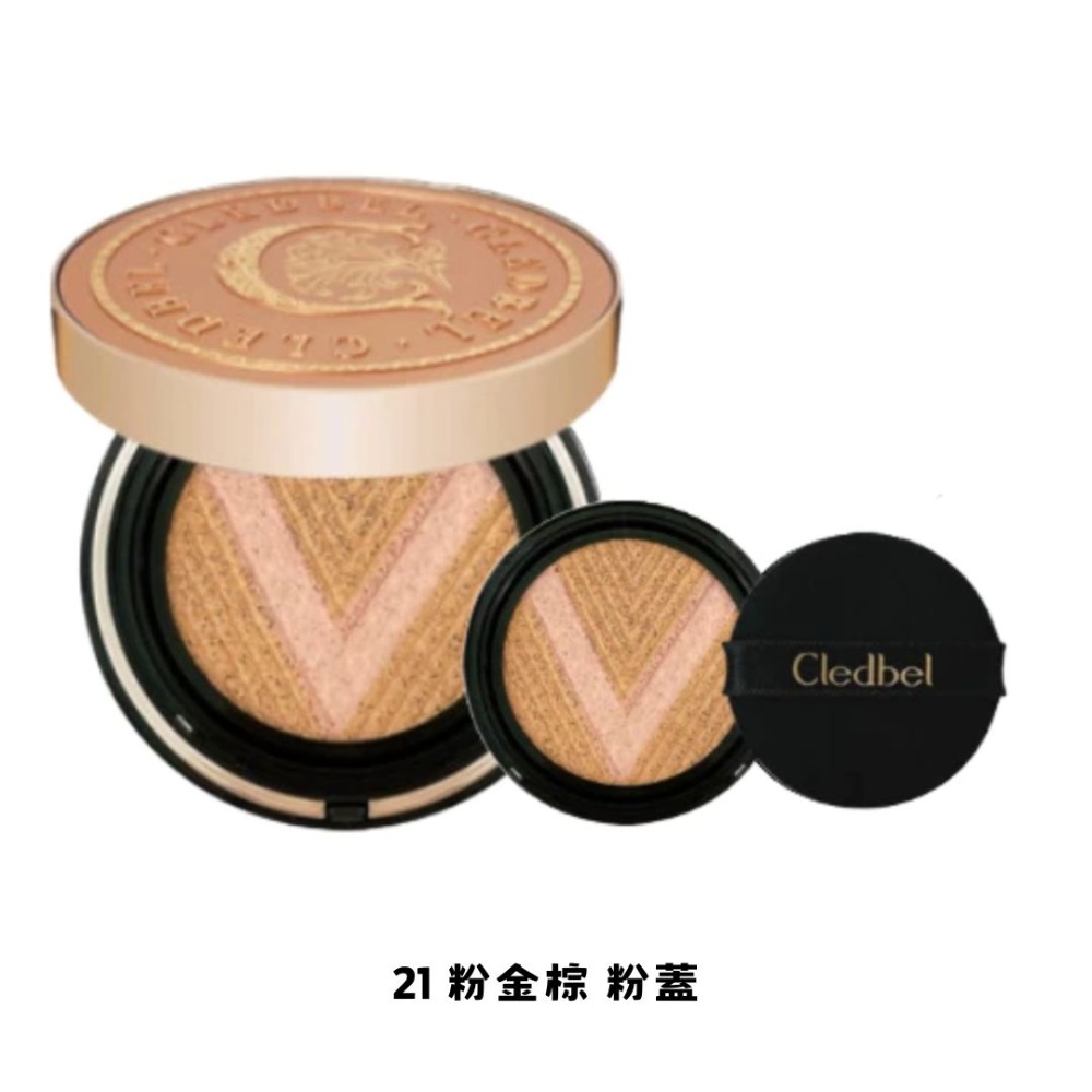 CLEDBEL｜煥彩光澤緊緻提拉V氣墊 奇蹟能量 金喜愛 高素榮 夫婦世界 高光 保濕 清透｜DBK生活美學｜-規格圖6