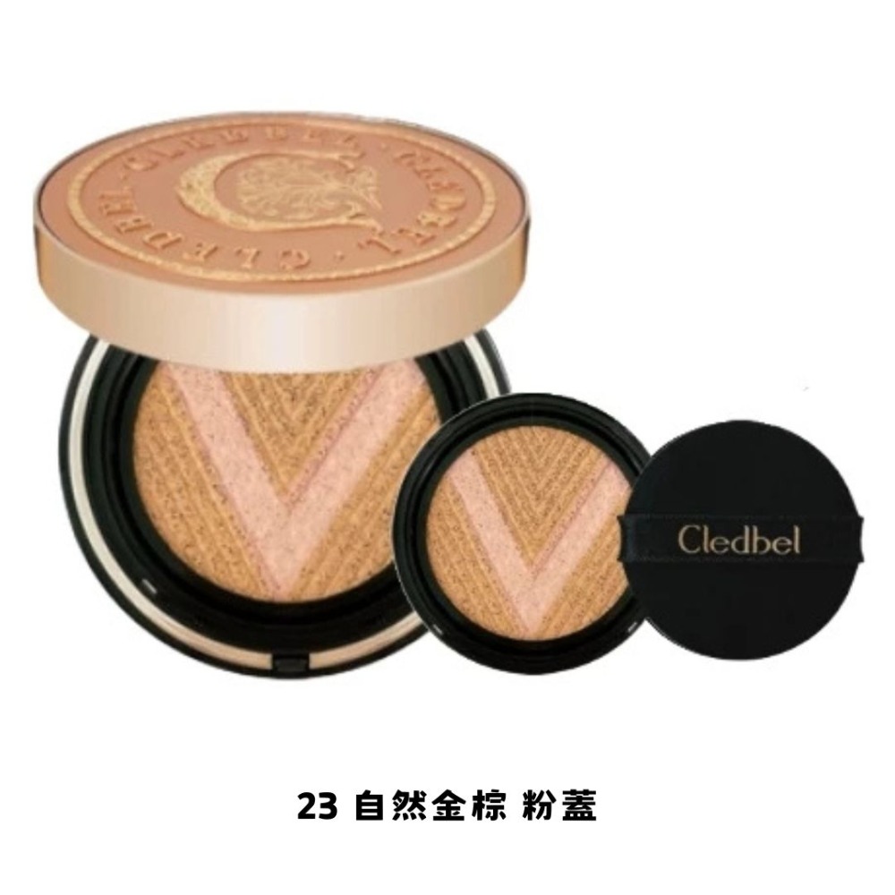 CLEDBEL｜煥彩光澤緊緻提拉V氣墊 奇蹟能量 金喜愛 高素榮 夫婦世界 高光 保濕 清透｜DBK生活美學｜-規格圖6