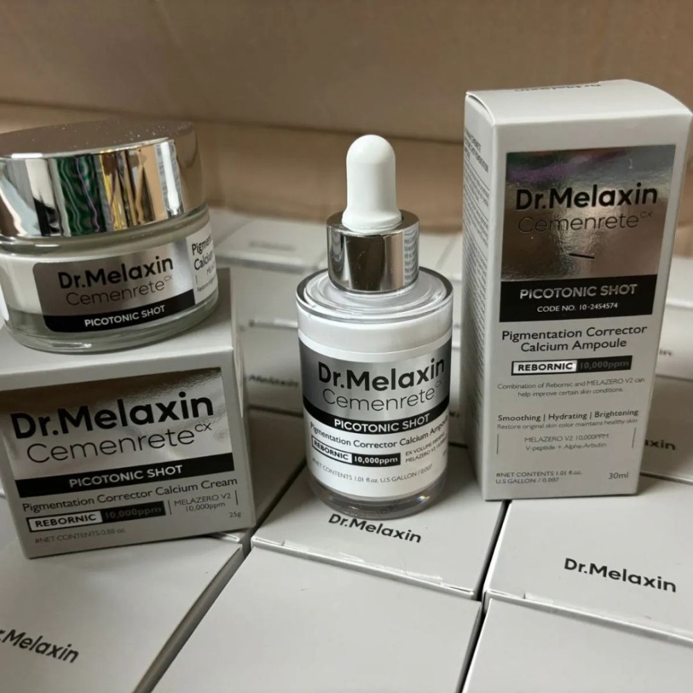 Dr.Melaxin｜鈣因子煥白系列 緊緻 精華 乳霜 透亮肌膚 居家煥膚 光滑｜DBK生活美學｜-細節圖2