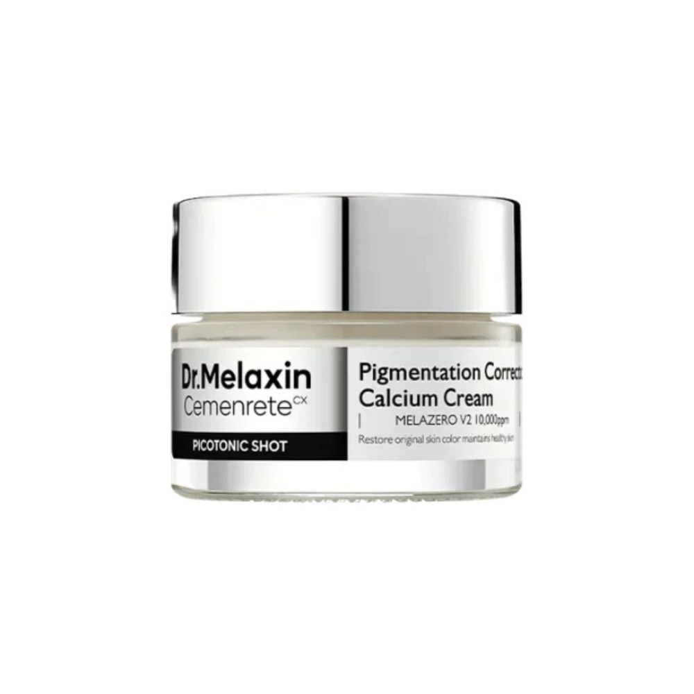 灰 鈣因子煥白霜 25g