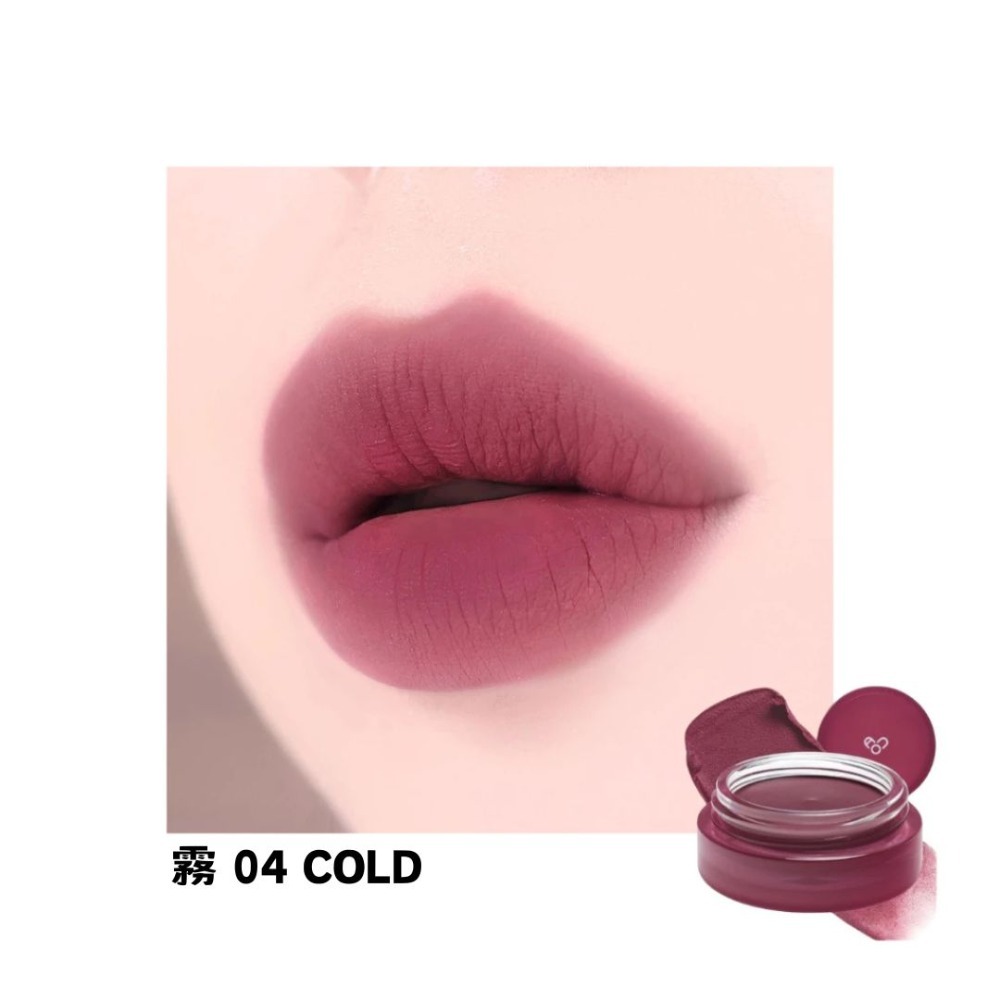 霧 04 Cold