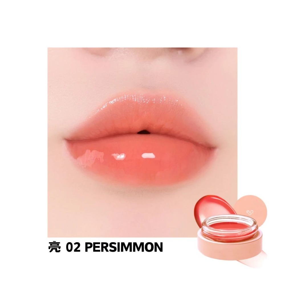 AOU｜雲朵 霧面 光澤 潤唇膏 唇頰膏 潤色唇膏 護唇膏 水光感 淚之女王 金智媛 ｜DBK生活美學｜-規格圖5