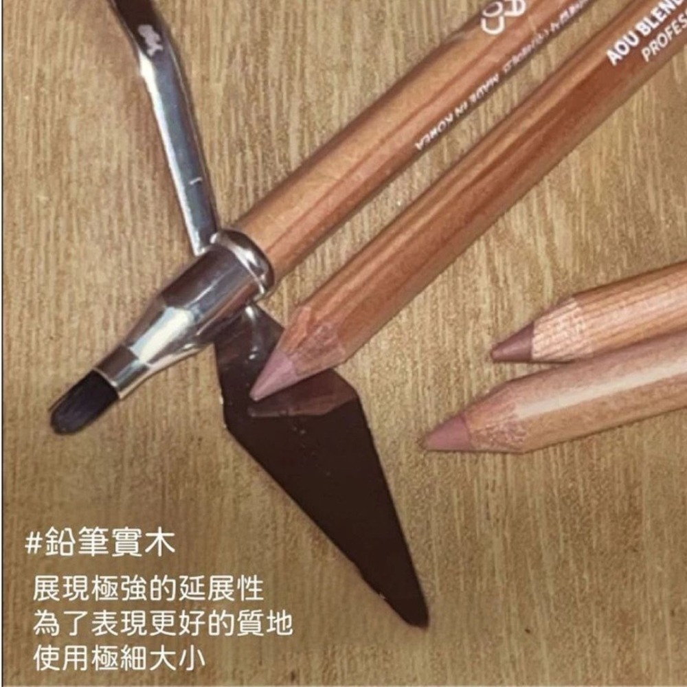 AOU｜霧感 唇線筆 嘟嘟唇 勾勒 立體 修飾 韓國 彩妝 持久 彩妝師必備 唇筆 雙頭唇筆 唇妝｜DBK生活美學｜-細節圖5