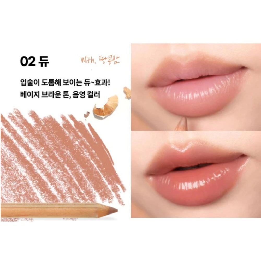 AOU｜霧感 唇線筆 嘟嘟唇 勾勒 立體 修飾 韓國 彩妝 持久 彩妝師必備 唇筆 雙頭唇筆 唇妝｜DBK生活美學｜-規格圖5