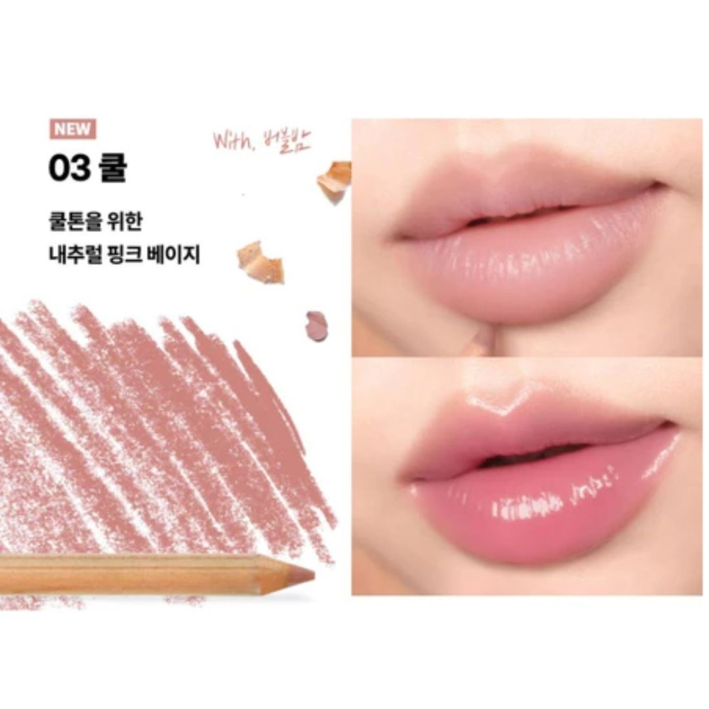 AOU｜霧感 唇線筆 嘟嘟唇 勾勒 立體 修飾 韓國 彩妝 持久 彩妝師必備 唇筆 雙頭唇筆 唇妝｜DBK生活美學｜-規格圖5