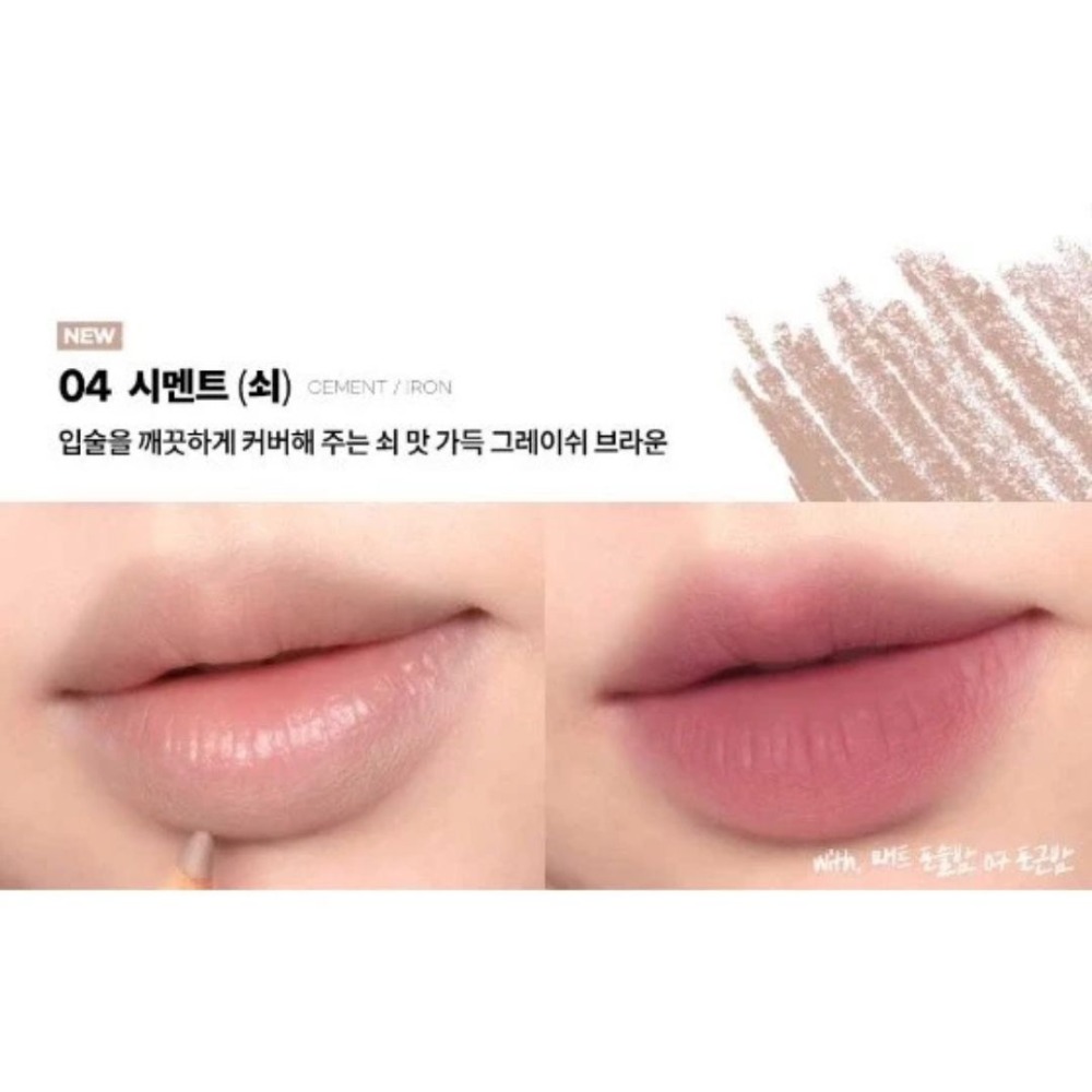 AOU｜霧感 唇線筆 嘟嘟唇 勾勒 立體 修飾 韓國 彩妝 持久 彩妝師必備 唇筆 雙頭唇筆 唇妝｜DBK生活美學｜-規格圖5