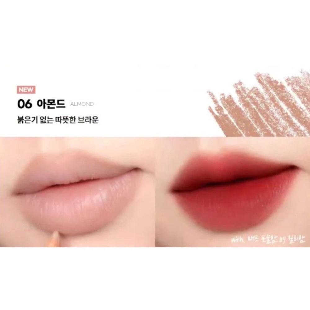 AOU｜霧感 唇線筆 嘟嘟唇 勾勒 立體 修飾 韓國 彩妝 持久 彩妝師必備 唇筆 雙頭唇筆 唇妝｜DBK生活美學｜-規格圖5