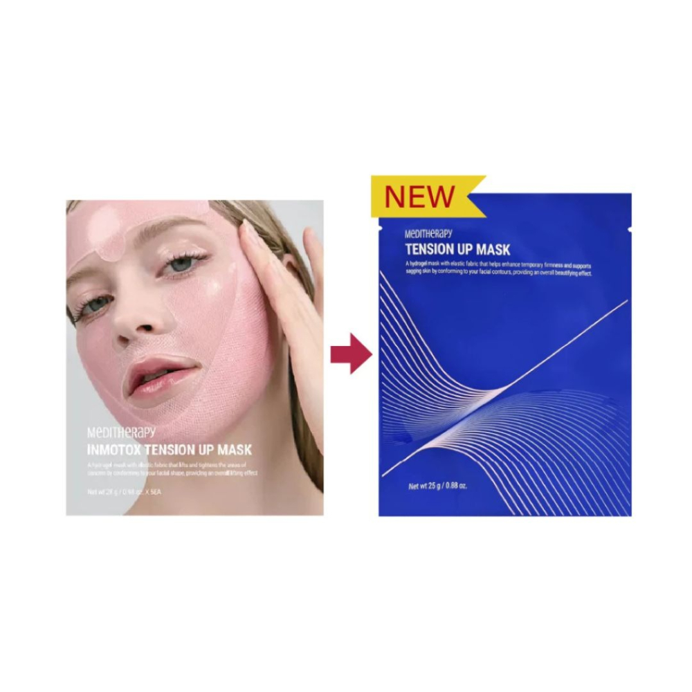 MEDITHERAPY｜新包裝 緊緻提升 面膜 肌膚 保濕 清爽 不黏膩 潤澤 韓國 低刺激｜DBK生活美學｜-細節圖2