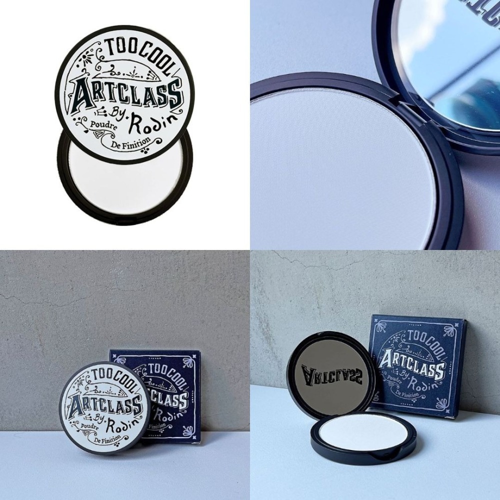 too cool for school｜定妝噴霧 蜜粉 美術課 定妝 蜜粉餅 透明 微光 持久｜DBK生活美學｜-細節圖3