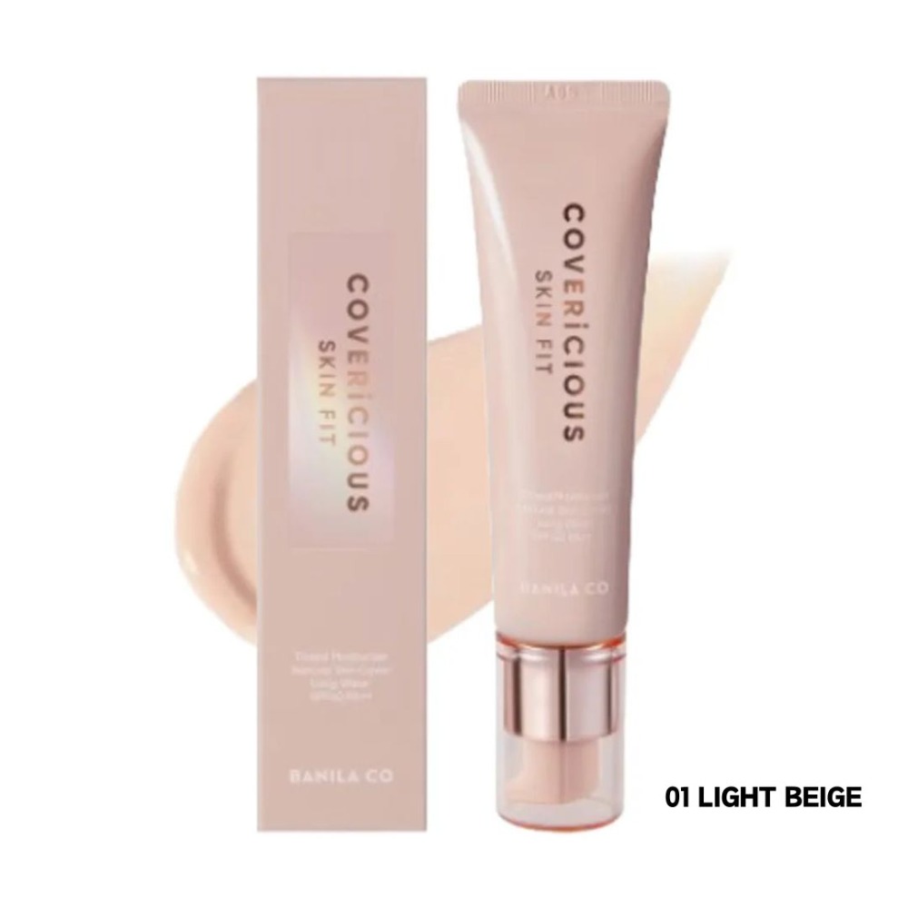 01遮瑕隔離Light Beige