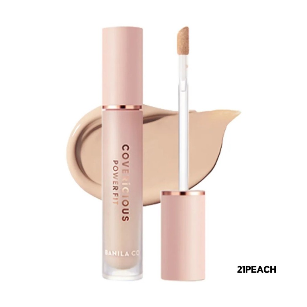 遮瑕膏21PEACH