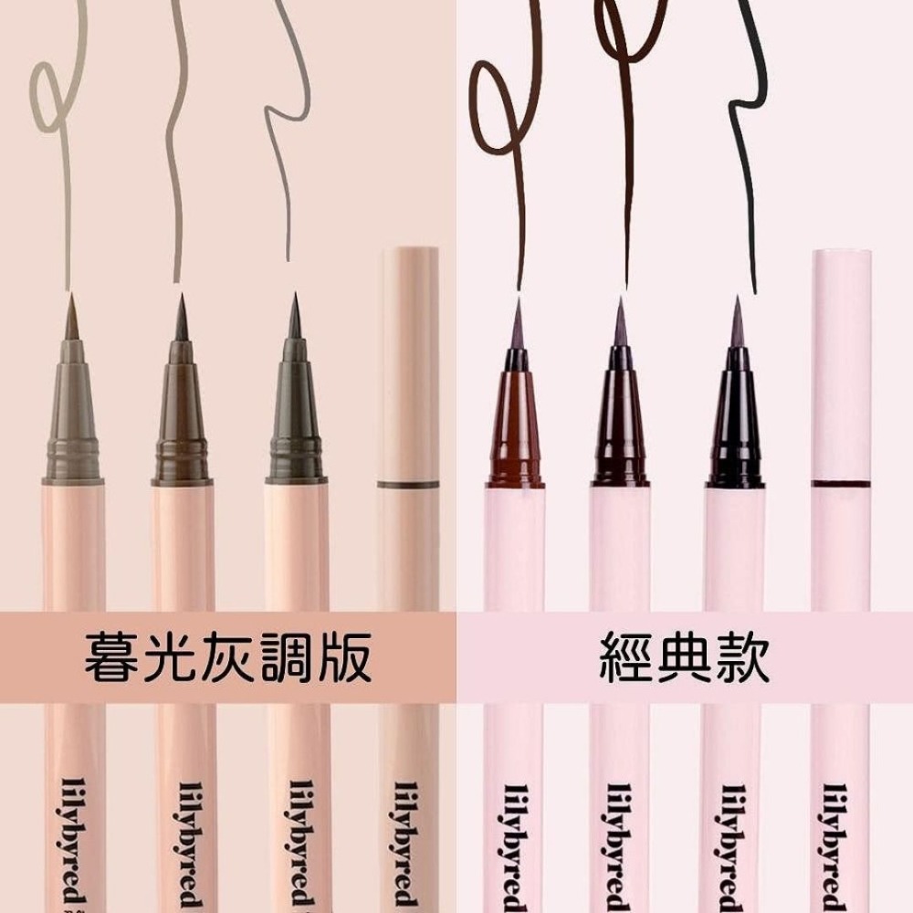 lilybyred｜持久防水眼線液筆 暮光持久眼線筆 眼線筆 眼線 持久 防水 眼線液筆｜DBK生活美學｜-細節圖3