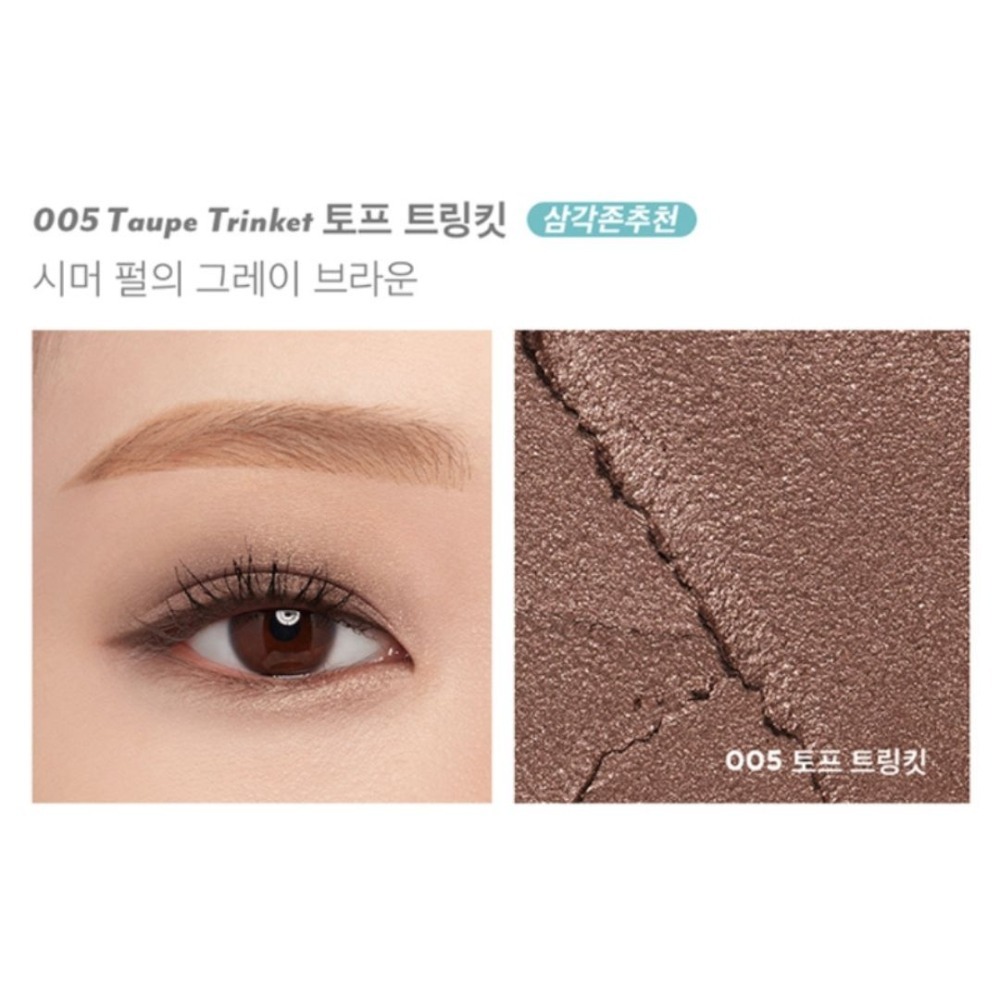 #005 Taupe Trinket