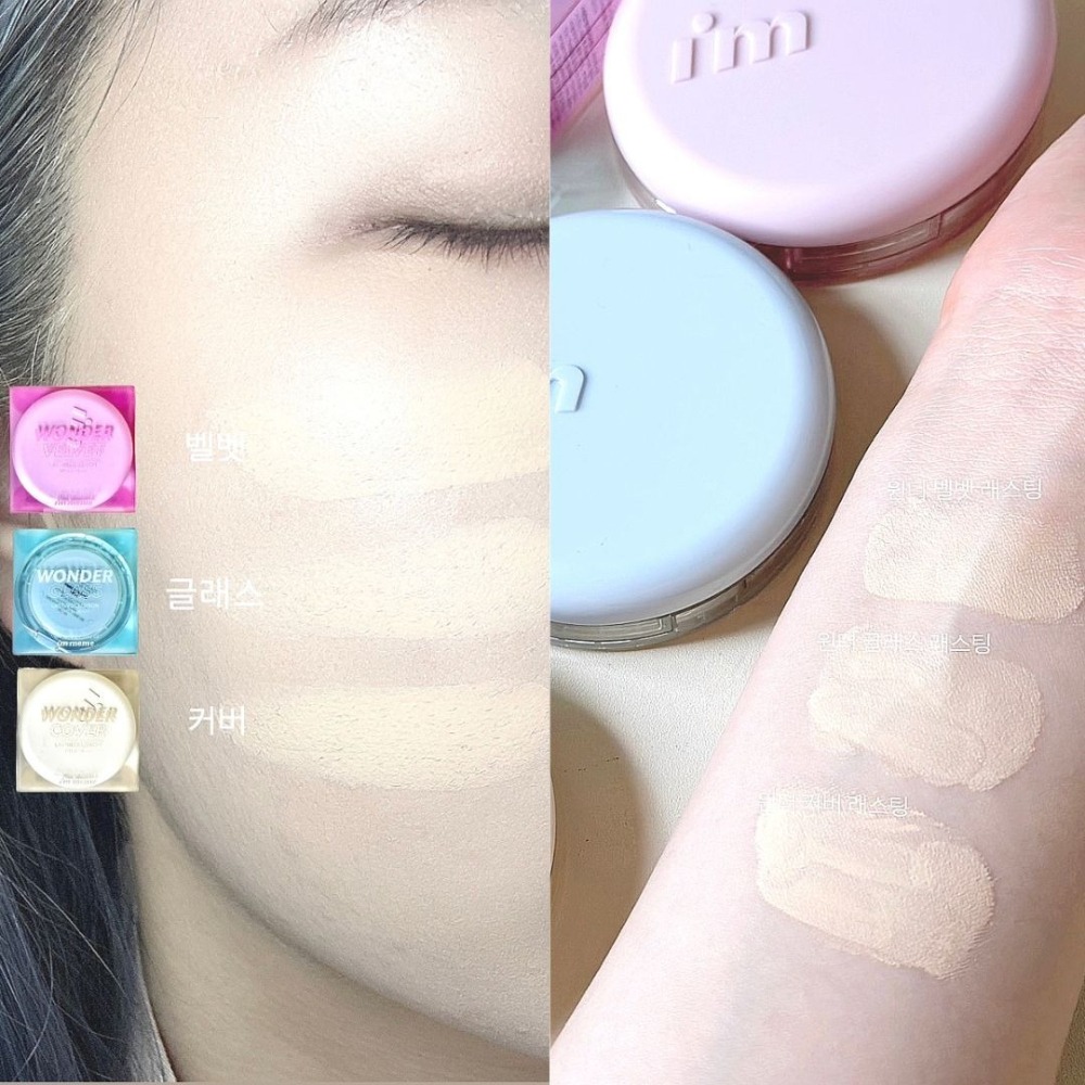 i＇m meme｜我愛神力氣墊粉餅 氣墊粉餅 遮瑕 小米餅 高持妝 抗汗防油 自然 輕盈 霧感｜DBK生活美學｜-細節圖5