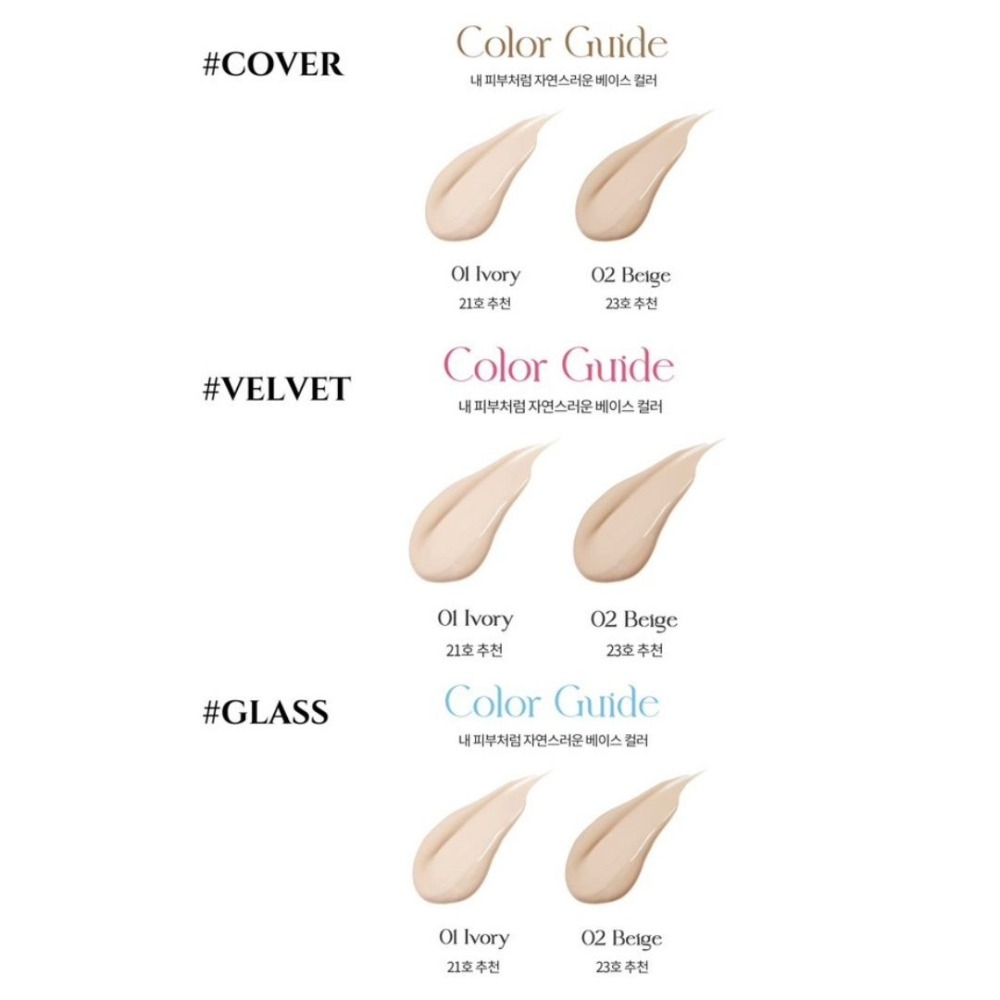 i＇m meme｜我愛神力氣墊粉餅 氣墊粉餅 遮瑕 小米餅 高持妝 抗汗防油 自然 輕盈 霧感｜DBK生活美學｜-細節圖7