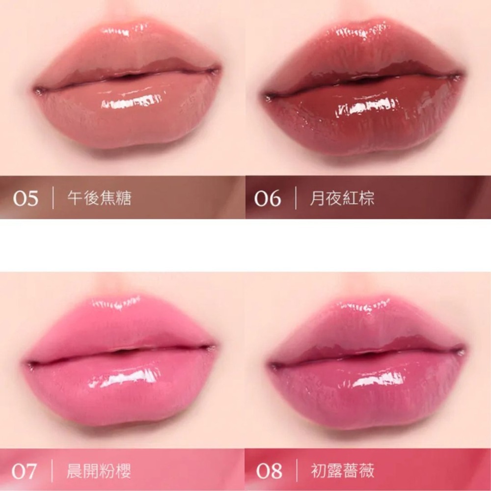 LUMMIR｜閃耀水光唇膏 高光澤 水潤 不黏膩 水嫩感 顯色 飽和 柔滑 水嫩 保濕 女團御用｜DBK生活美學｜-細節圖8