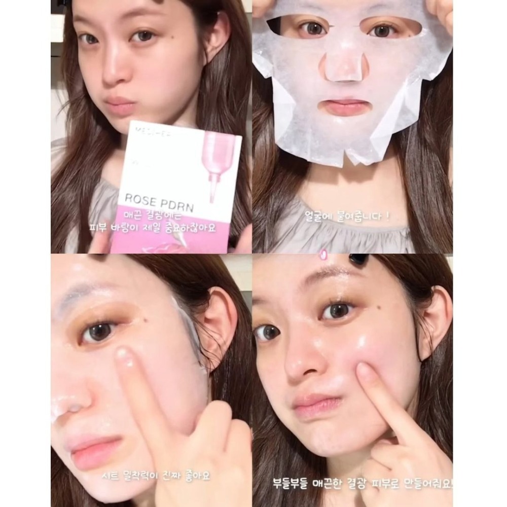 MEDIHEAL｜酷洛米聯名款 玫瑰 積雪草面膜 光滑 保濕 補水 滋潤肌膚 韓國 精華 升級｜DBK生活美學｜-細節圖3