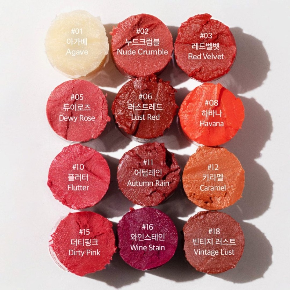 MELIXIR｜純素潤唇膏 純素保養 滋潤不黏膩 護唇膏 天然 溫和不刺激 男女皆可用 素顏友好｜DBK生活美學｜-細節圖4