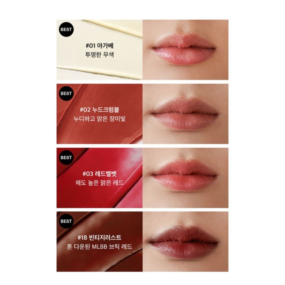 MELIXIR｜純素潤唇膏 純素保養 滋潤不黏膩 護唇膏 天然 溫和不刺激 男女皆可用 素顏友好｜DBK生活美學｜-細節圖7