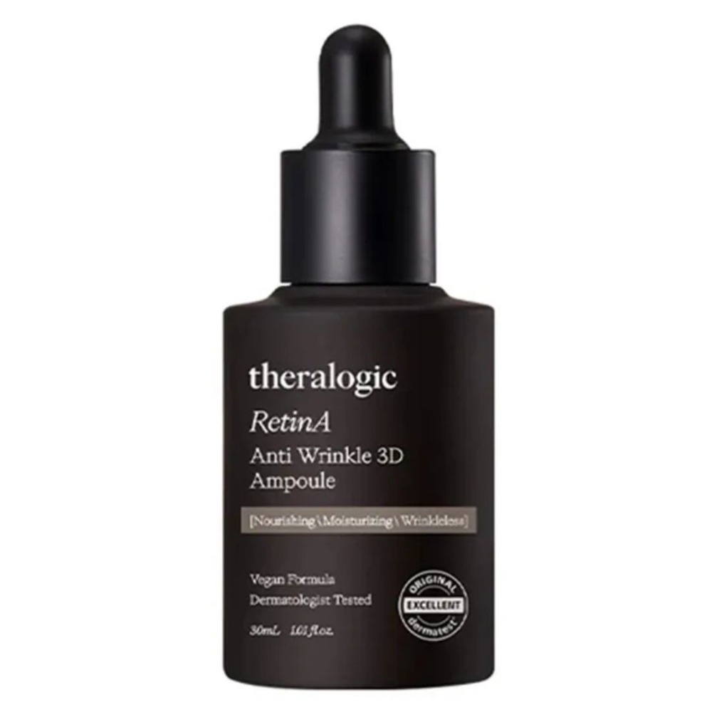 THERALOGIC｜維他命A醇安瓶 面霜 乳霜 0.3% 全新包裝 保養 安瓶 穩定 緊緻 煥膚｜DBK生活美學｜-規格圖7