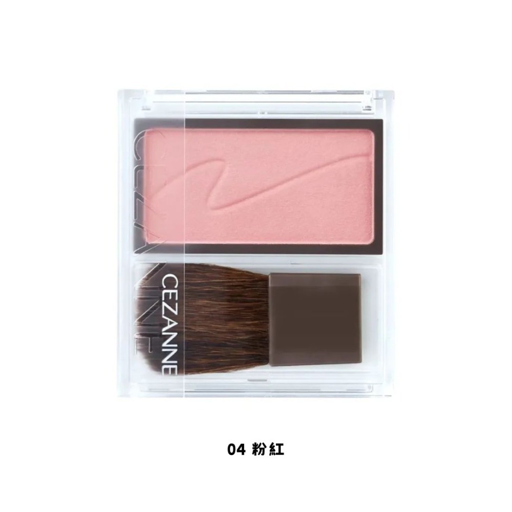 CEZANNE｜塞尚 柔潤腮紅 腮紅 粉漾腮紅 保濕 腮紅刷 自然 好氣色 日本美妝  單色腮紅｜DBK生活美學｜-規格圖5
