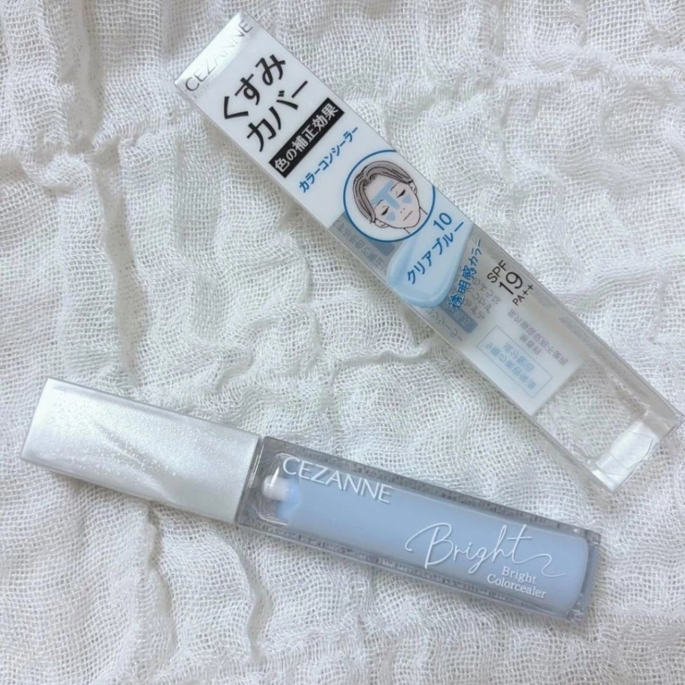CEZANNE｜塞尚 藍色 提亮液 雪肌遮瑕膏 打亮液 遮瑕膏 打亮 高光 液態 透亮 輕薄 不泛白｜DBK生活美學｜-細節圖2