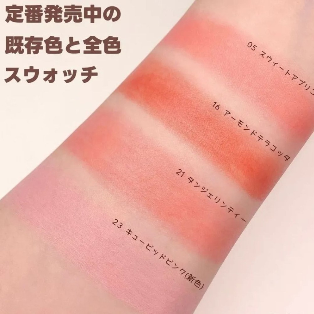 CANMAKE｜水潤柔光腮紅霜 打亮霜 珠光高光 細緻 日本熱買 水潤 透亮 提亮 細閃 抗水 持妝｜DBK生活美學｜-細節圖4