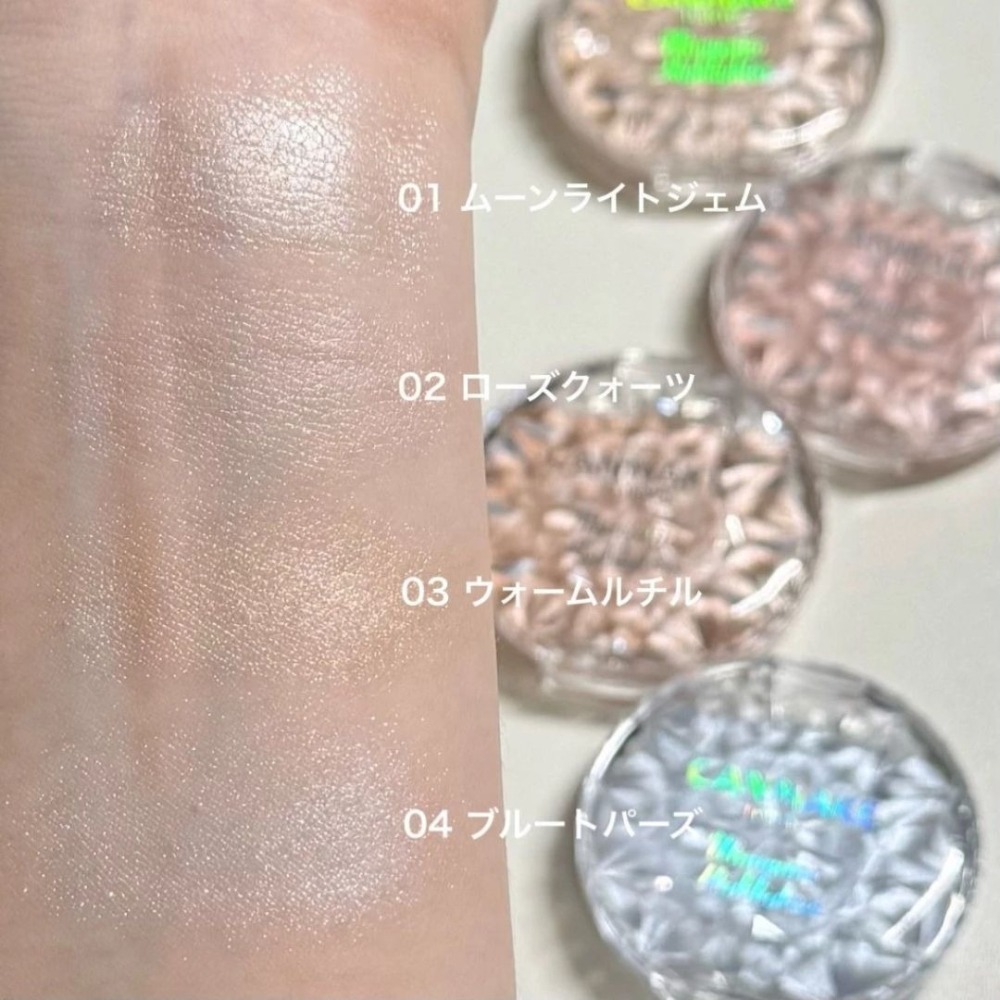 CANMAKE｜水潤柔光腮紅霜 打亮霜 珠光高光 細緻 日本熱買 水潤 透亮 提亮 細閃 抗水 持妝｜DBK生活美學｜-細節圖7