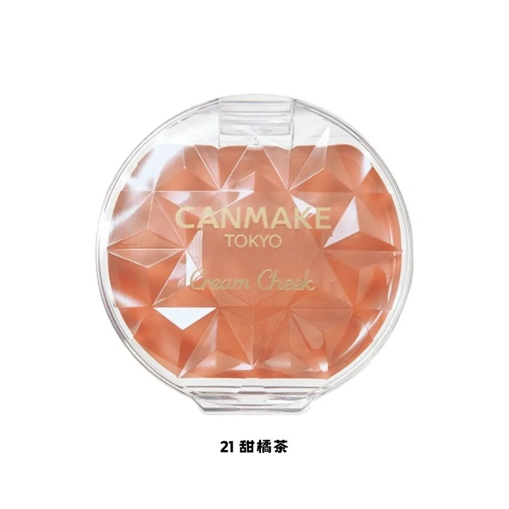 CANMAKE｜水潤柔光腮紅霜 打亮霜 珠光高光 細緻 日本熱買 水潤 透亮 提亮 細閃 抗水 持妝｜DBK生活美學｜-規格圖7