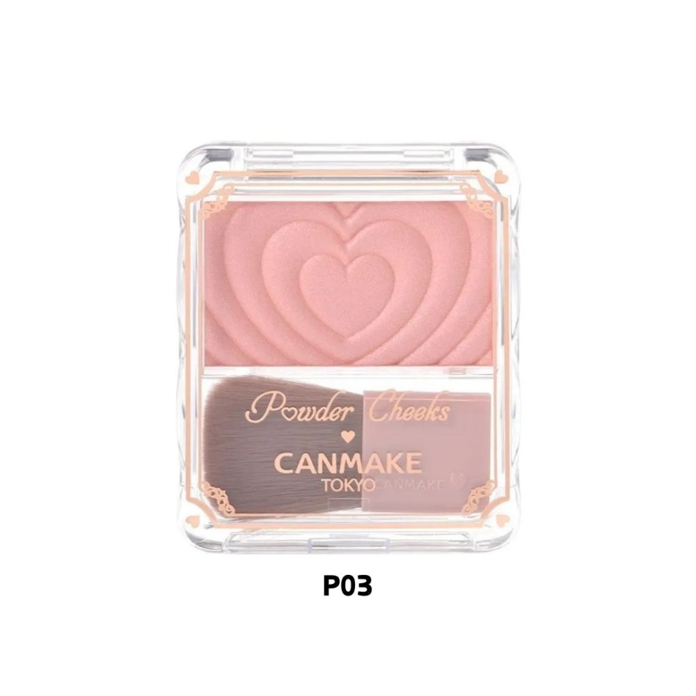 CANMAKE｜新巧麗腮紅組 愛心 浮雕 腮紅盤 日本 單色腮紅 水潤質地 清透妝感 顯色 自然光澤｜DBK生活美學｜-規格圖7