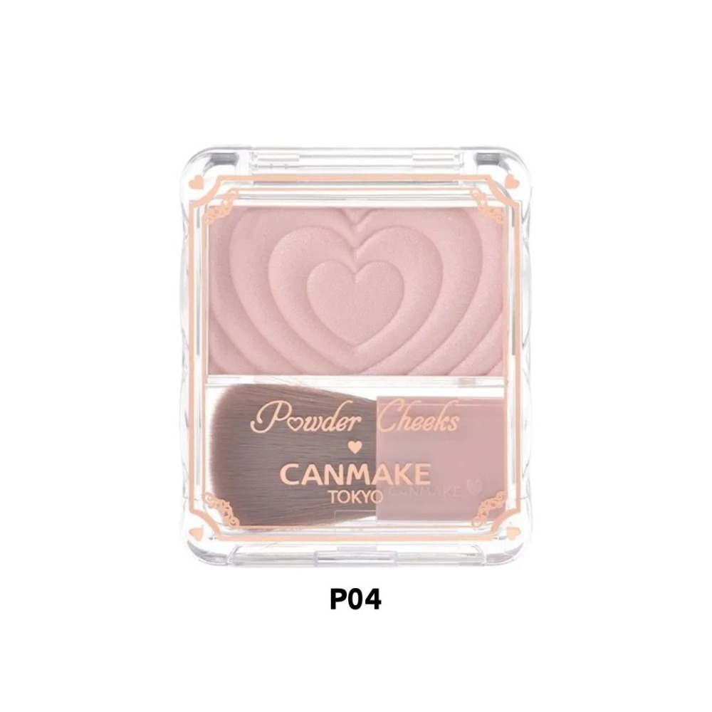 CANMAKE｜新巧麗腮紅組 愛心 浮雕 腮紅盤 日本 單色腮紅 水潤質地 清透妝感 顯色 自然光澤｜DBK生活美學｜-規格圖7