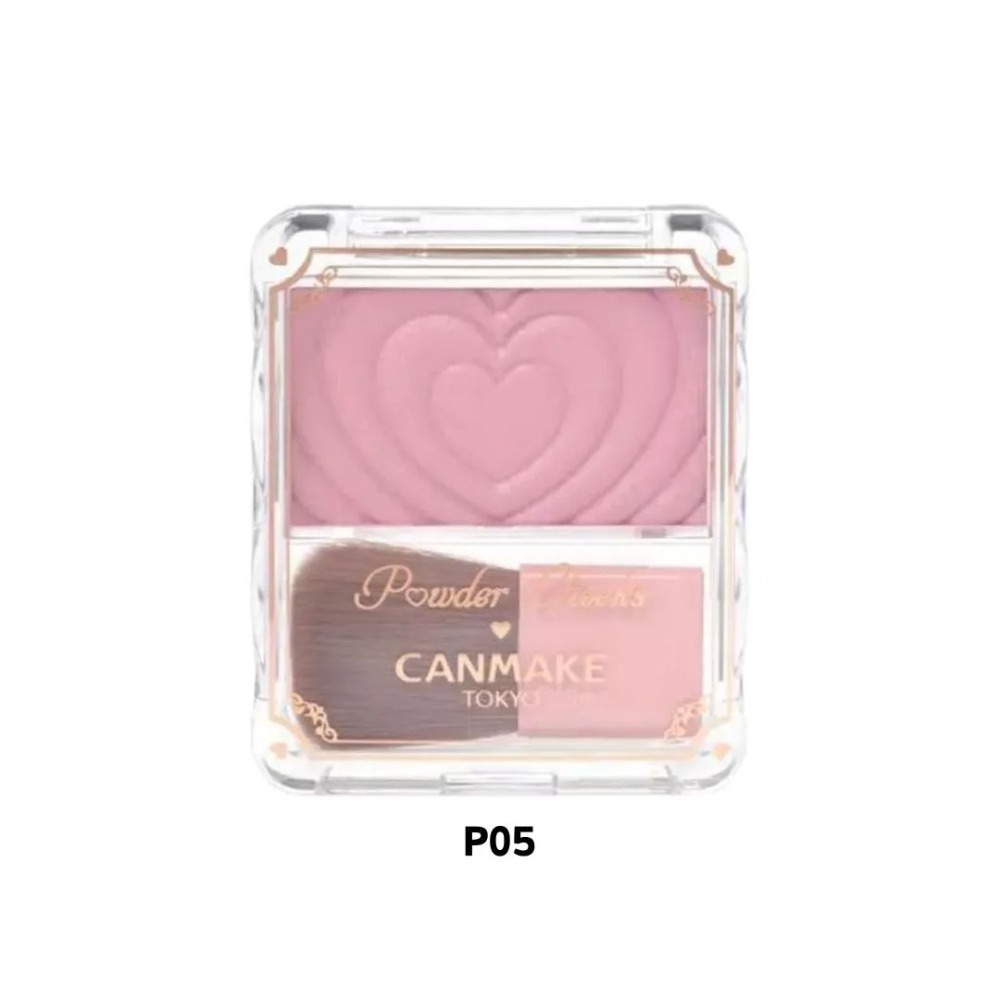 CANMAKE｜新巧麗腮紅組 愛心 浮雕 腮紅盤 日本 單色腮紅 水潤質地 清透妝感 顯色 自然光澤｜DBK生活美學｜-規格圖7