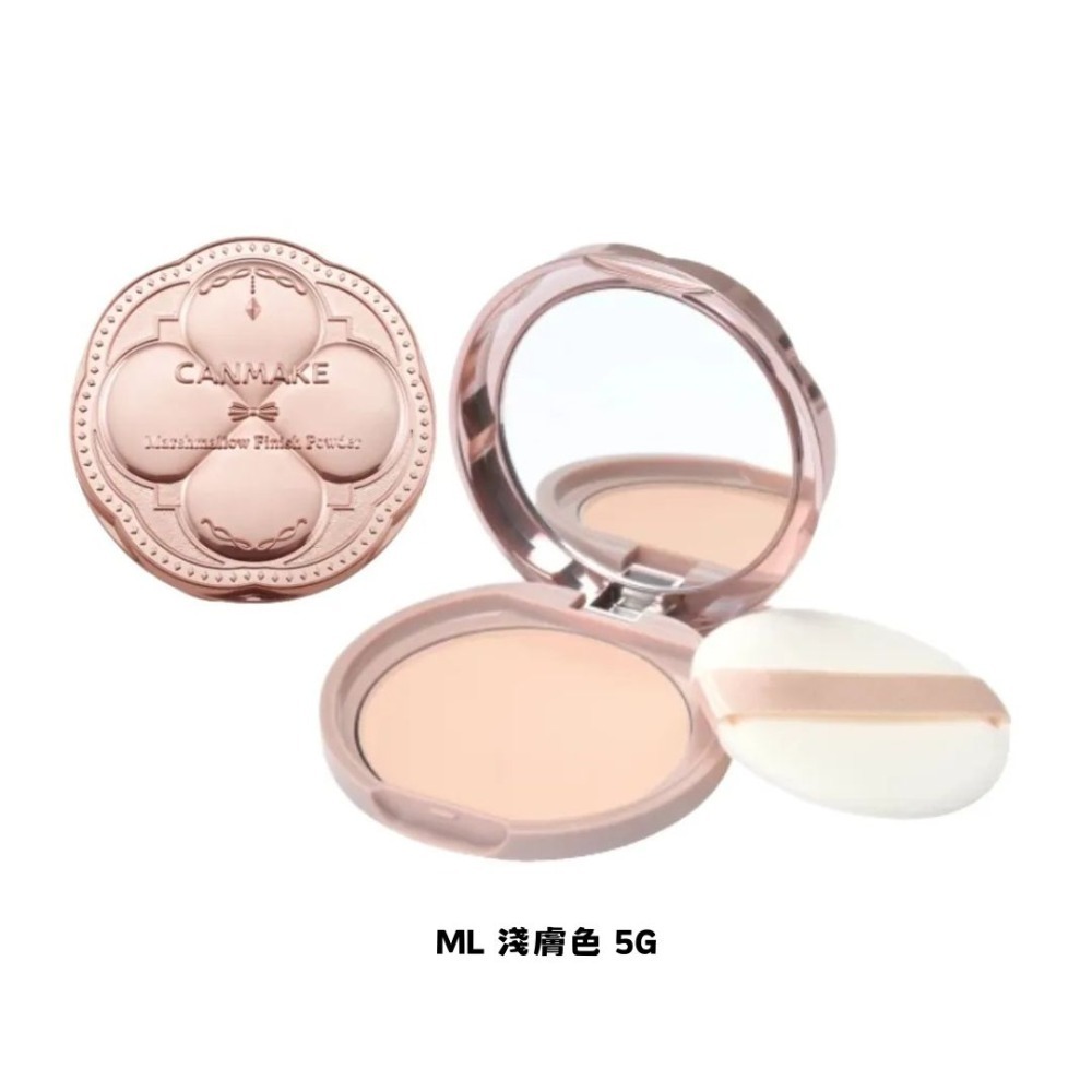 CANMAKE｜新棉花糖蜜粉餅 補充芯 mini版 日本 絲滑柔順 定妝 補妝 四葉草粉盒裝 蜜粉刷｜DBK生活美學｜-規格圖9