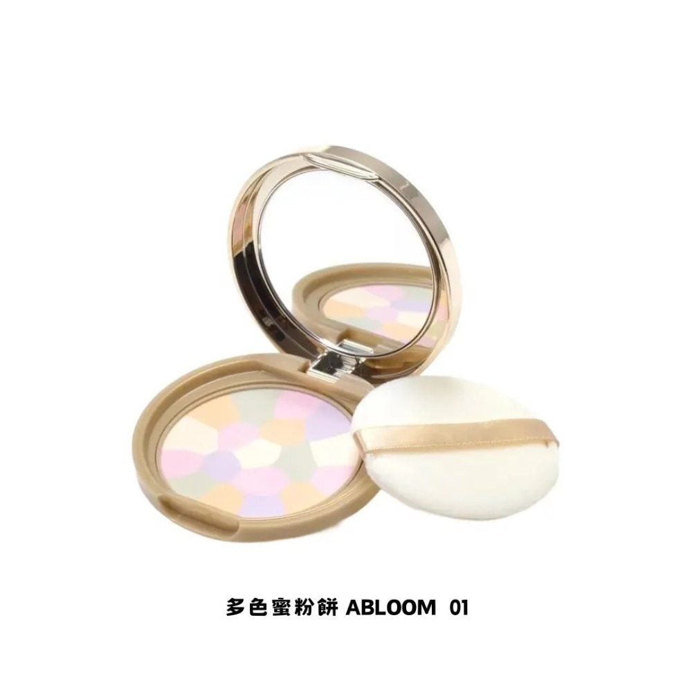 多色蜜粉餅 Abloom01