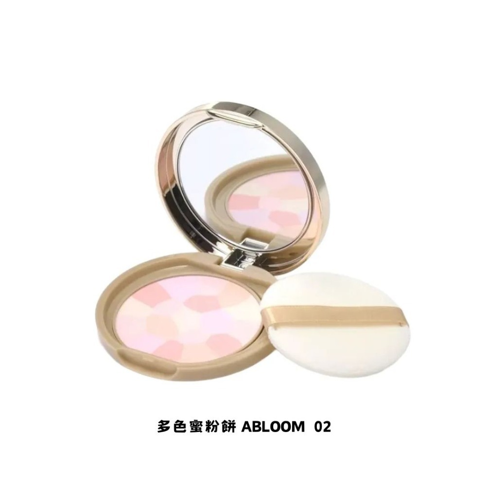 多色蜜粉餅 Abloom02