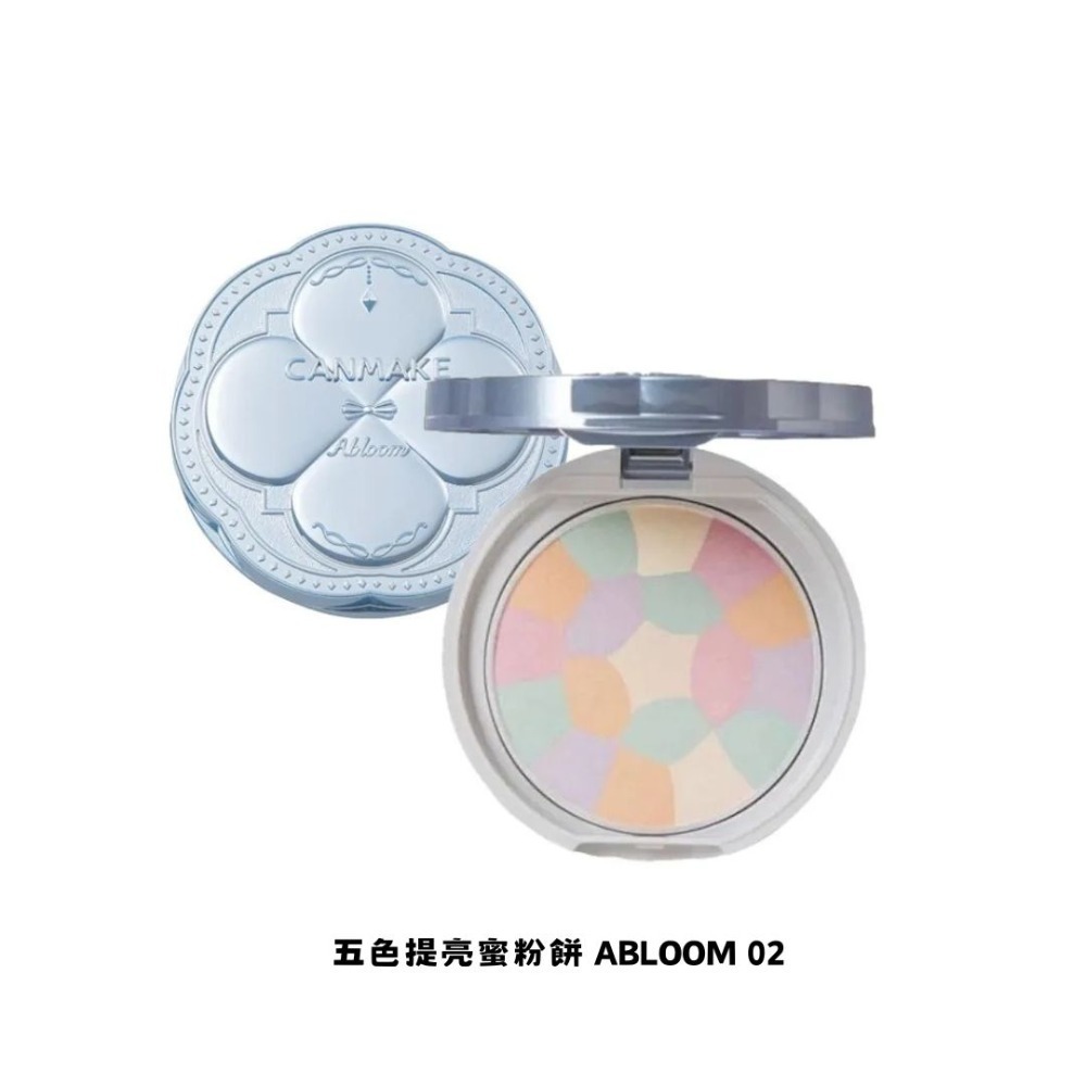 CANMAKE｜多色蜜粉餅 棉花糖 蜜粉餅 補充芯 日本彩妝 定妝 透亮美肌 潤色 粉嫩 小香風｜DBK生活美學｜-規格圖8