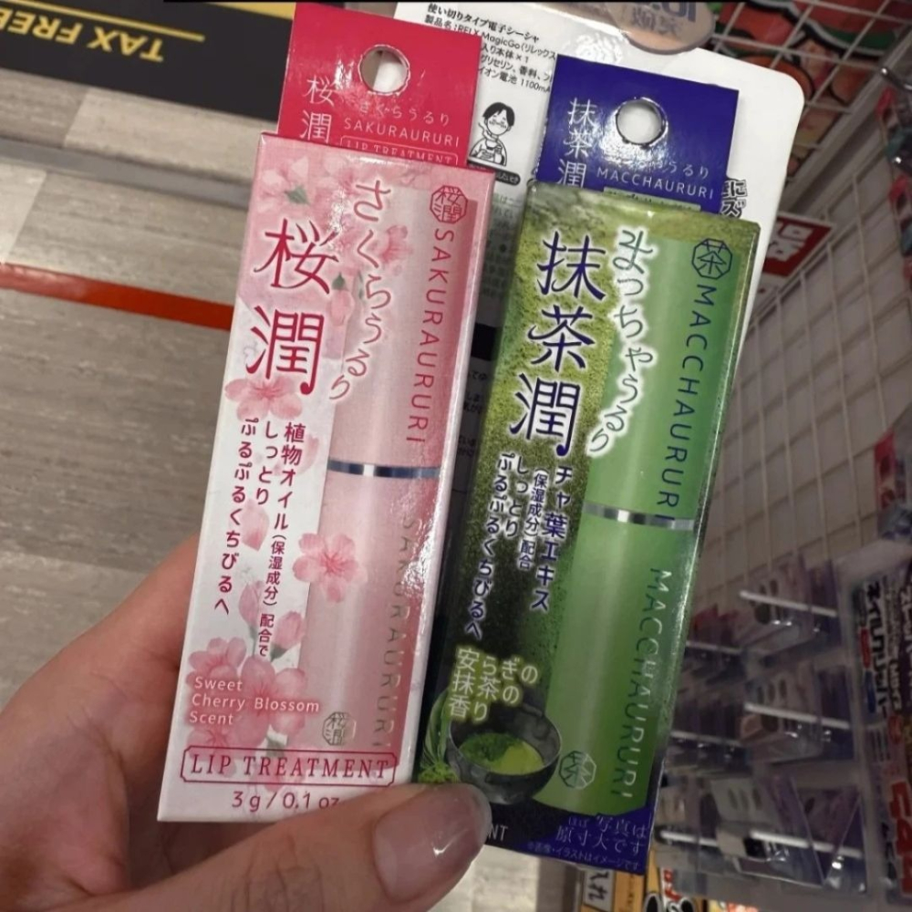 驚安の殿堂｜日本限定 護唇膏 潤唇膏 保濕唇膏 抹茶 蜂蜜 桃子 櫻花 唐吉訶德  MOMOURURI｜DBK生活美｜-細節圖2