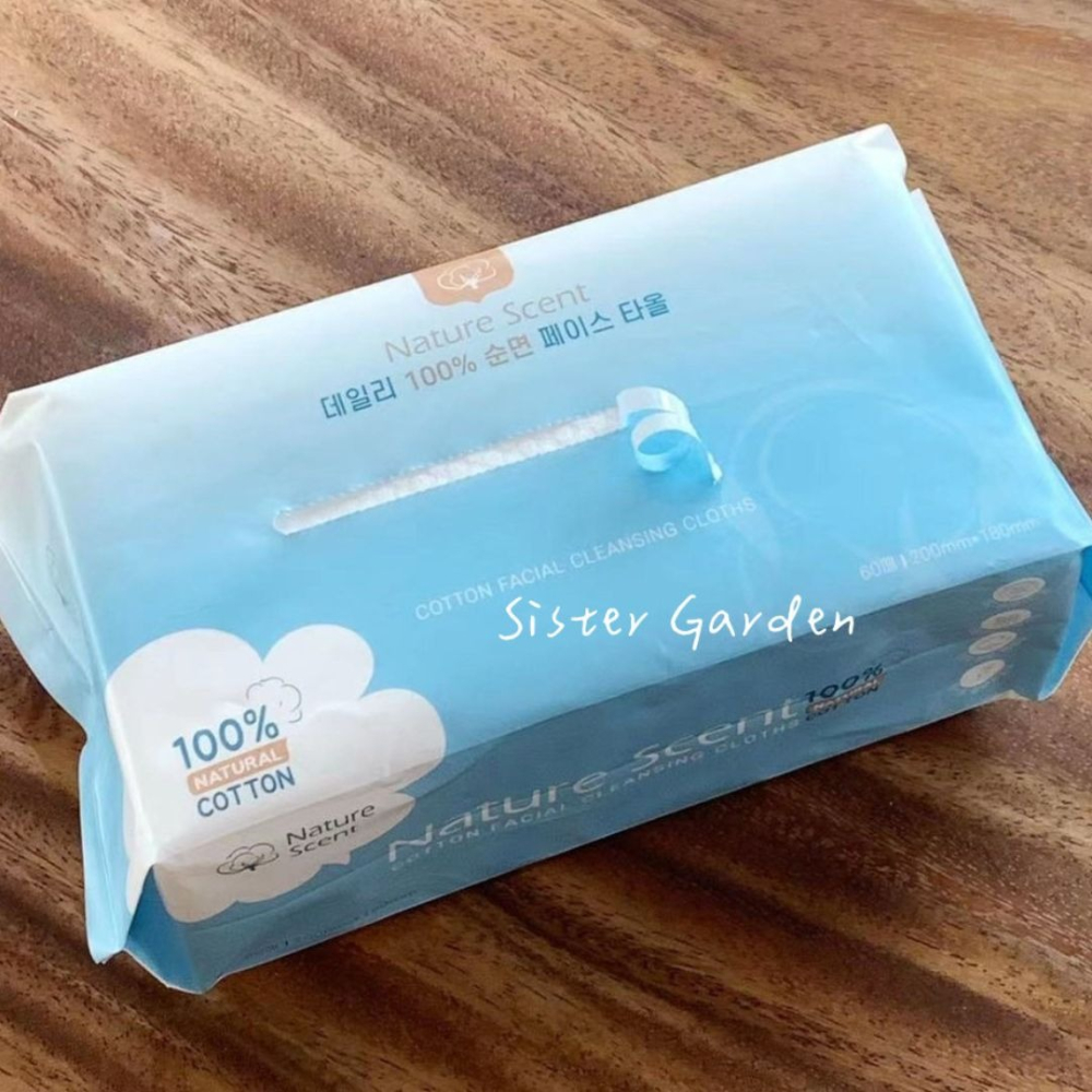 NATURE SCENT｜全棉洗臉巾 純棉 韓國月子中心用 美國棉 衛生 乾濕兩用 卸妝 洗臉｜DBK生活美學｜-細節圖3