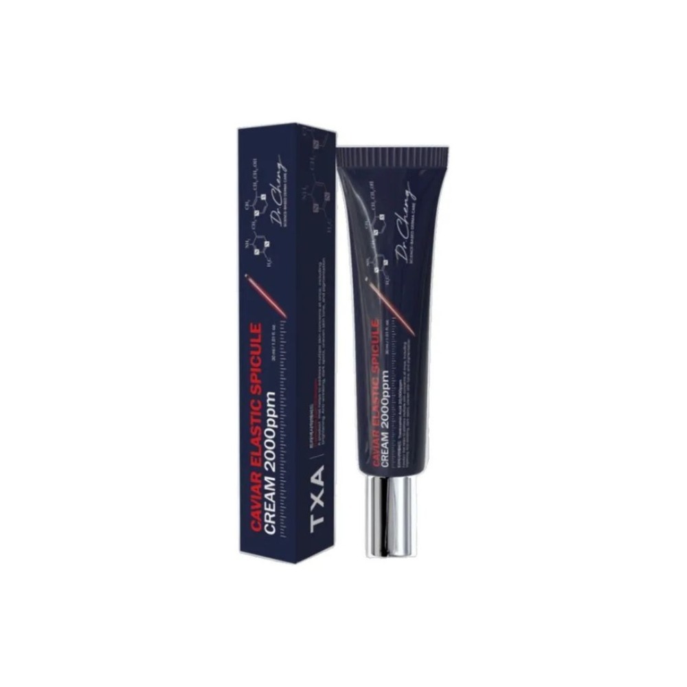 魚子醬彈潤修護霜2000PPM 30ml