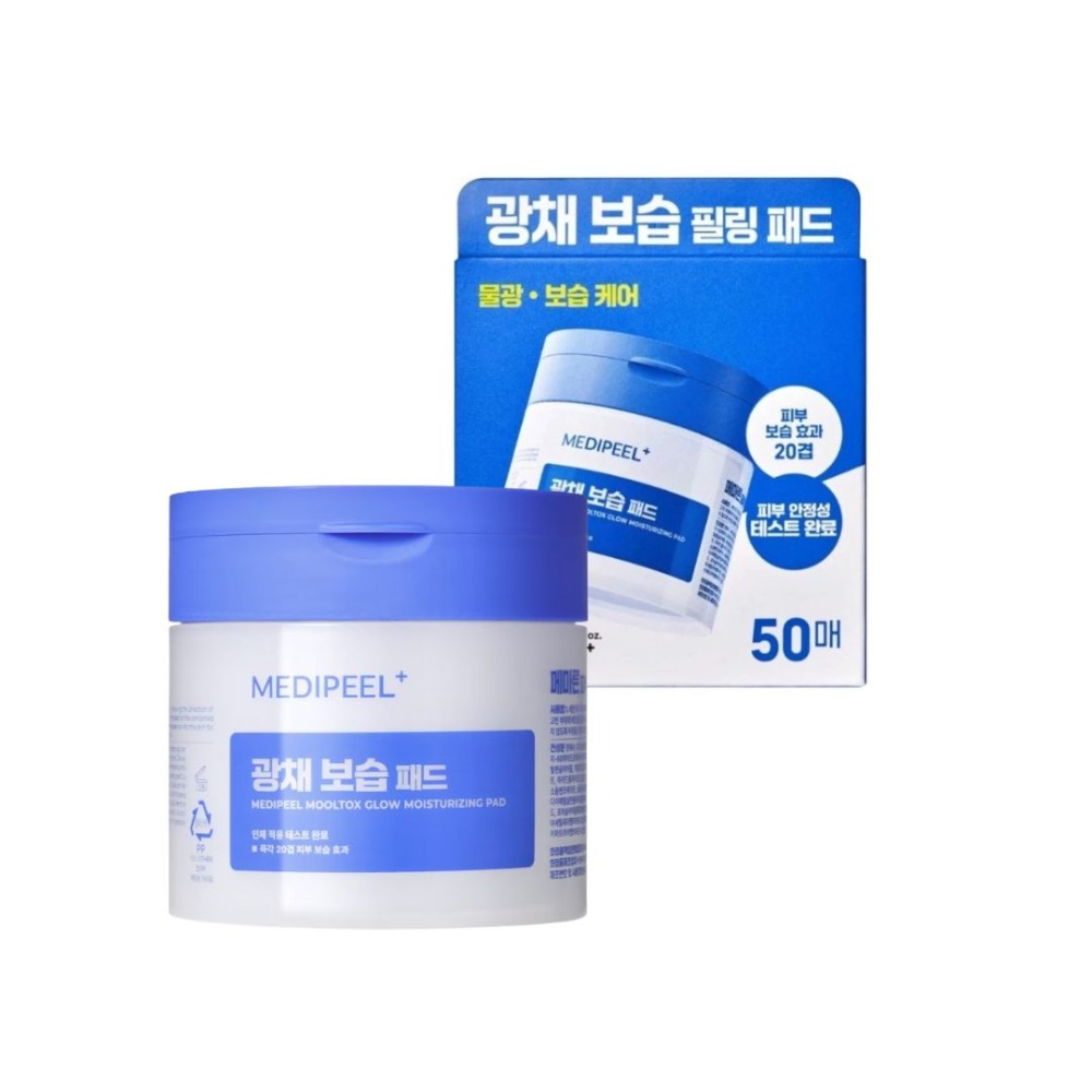 玻尿酸水潤保濕棉片 120ml