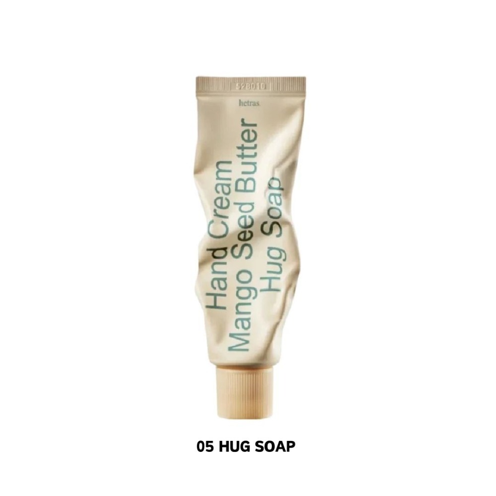 05 Hug Soap 擁抱皂香
