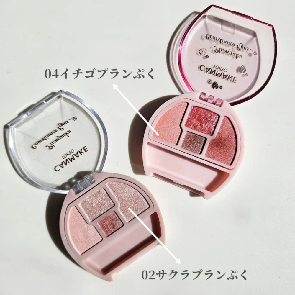 CANMAKE｜臥蠶淚袋專用盤 眼影盤 限定色 霧面 珍珠 閃亮 臥蠶 淚袋 淚溝神器 彩妝 日本｜DBK生活美學｜-細節圖3