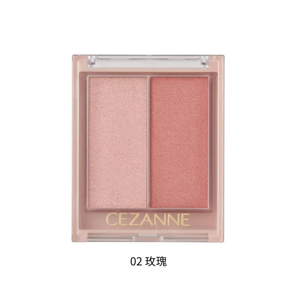 CEZANNE｜好氣色打亮修容霜 雙色修容 打亮霜 腮紅 打亮 潤色 多功能 兩用 新色 塞尚 日本｜DBK生活美學｜-規格圖4