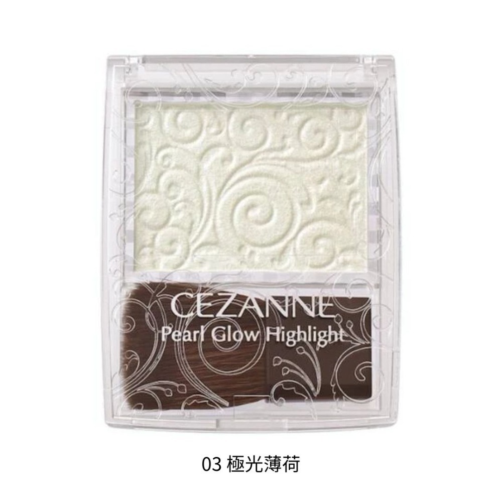 03 極光薄荷