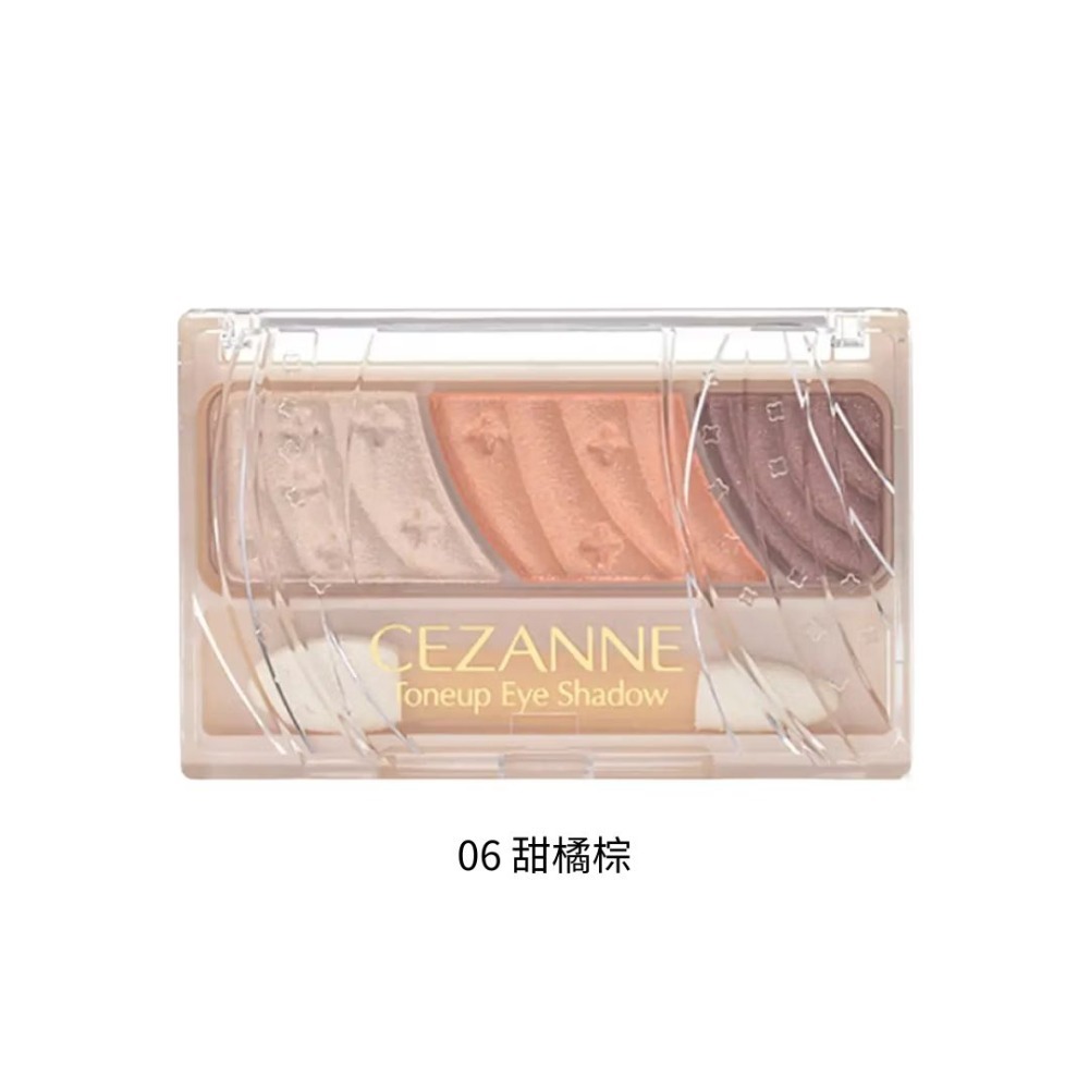 CEZANNE｜三色珠光眼影 提亮 深邃眼影盤 三色眼影 修飾輪廓 舒芙蕾眼影 漸變色 微珠光 臥蠶｜DBK生活美學｜-規格圖7