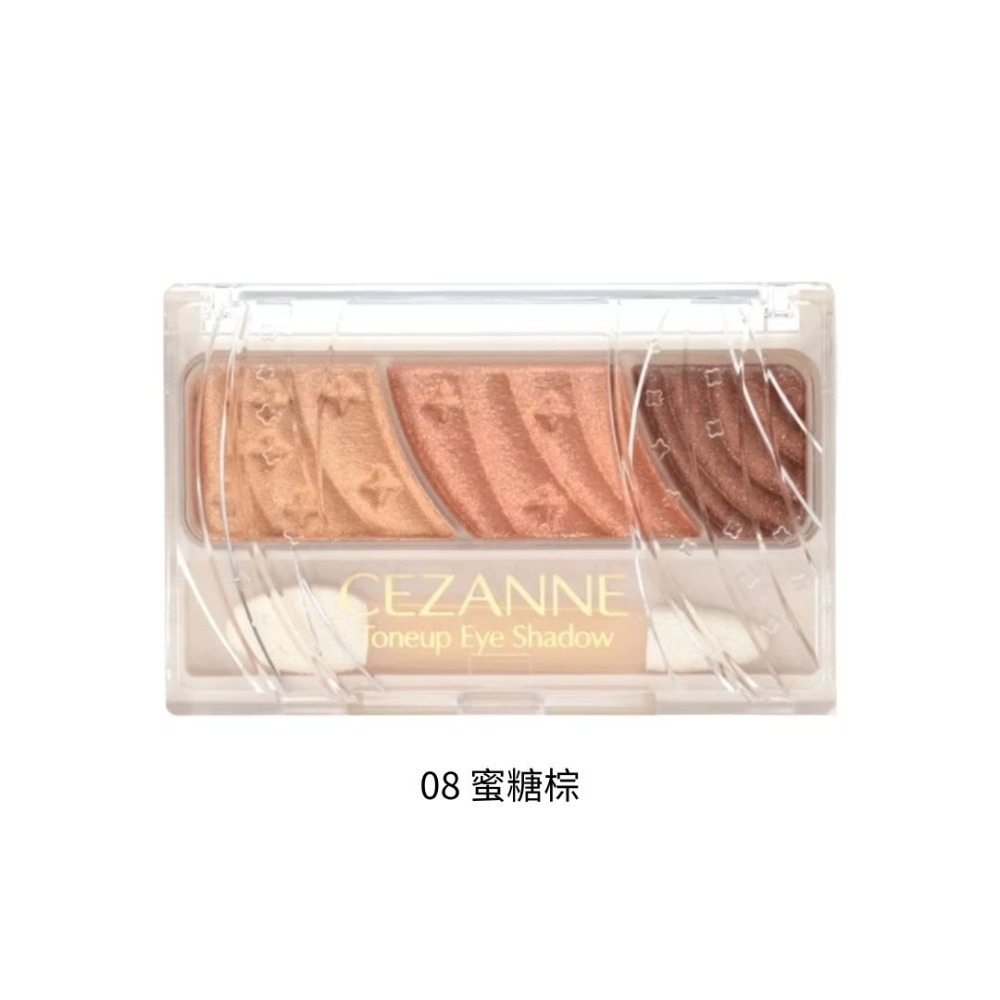 CEZANNE｜三色珠光眼影 提亮 深邃眼影盤 三色眼影 修飾輪廓 舒芙蕾眼影 漸變色 微珠光 臥蠶｜DBK生活美學｜-規格圖7