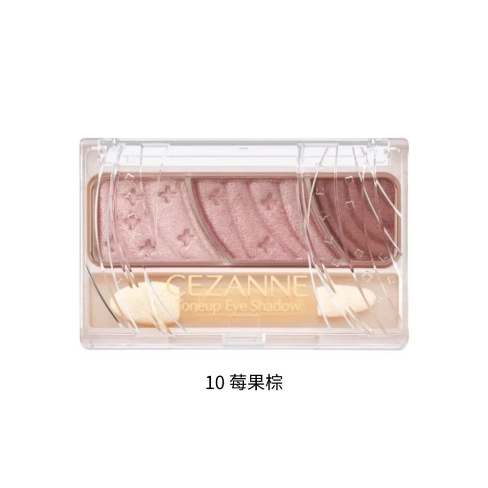10 莓果棕